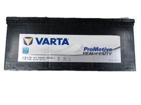 BATERIA VARTA VARBAT2020